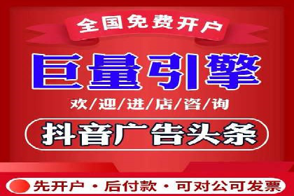专业SEM账户托管成功案例分享