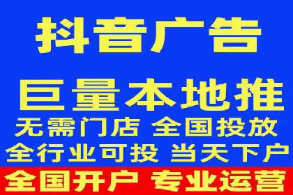 竞价推广策略调整：代运营公司的实战经验分享