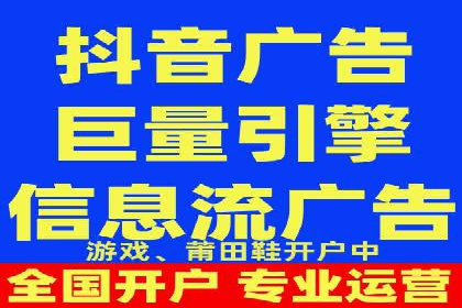 案例分享：SEM优化实战案例解析